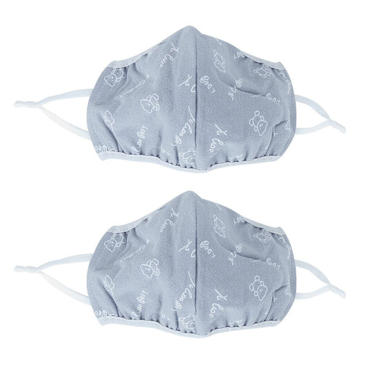 2Pcs Adult Dust Proof Breathable Mouth Muffle Washable Face Protection Cover for Men Women Use(Gray Print )