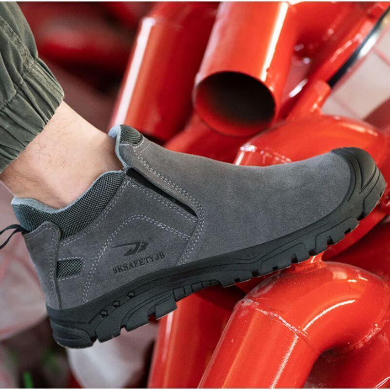 Slip-on Welding Safety Shoes, Non-Slip Rubber Sole, Abrasion Resistant Anti-Scald Work Shoes for Welders, Grey, 40EU