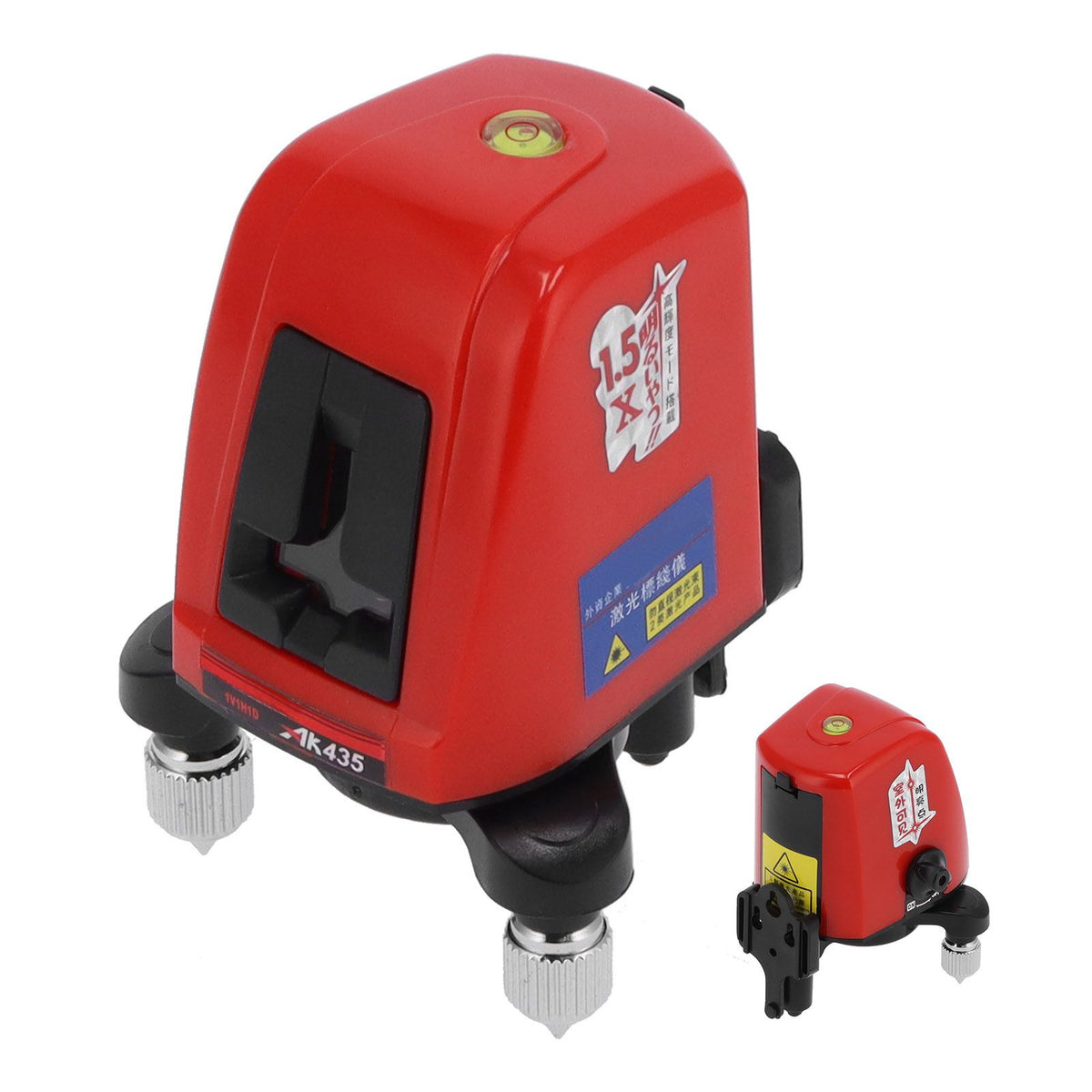 Portable 360 Degree Red Light Level Meter 2 Line Self Leveling Level Construction Tool(AK435 )