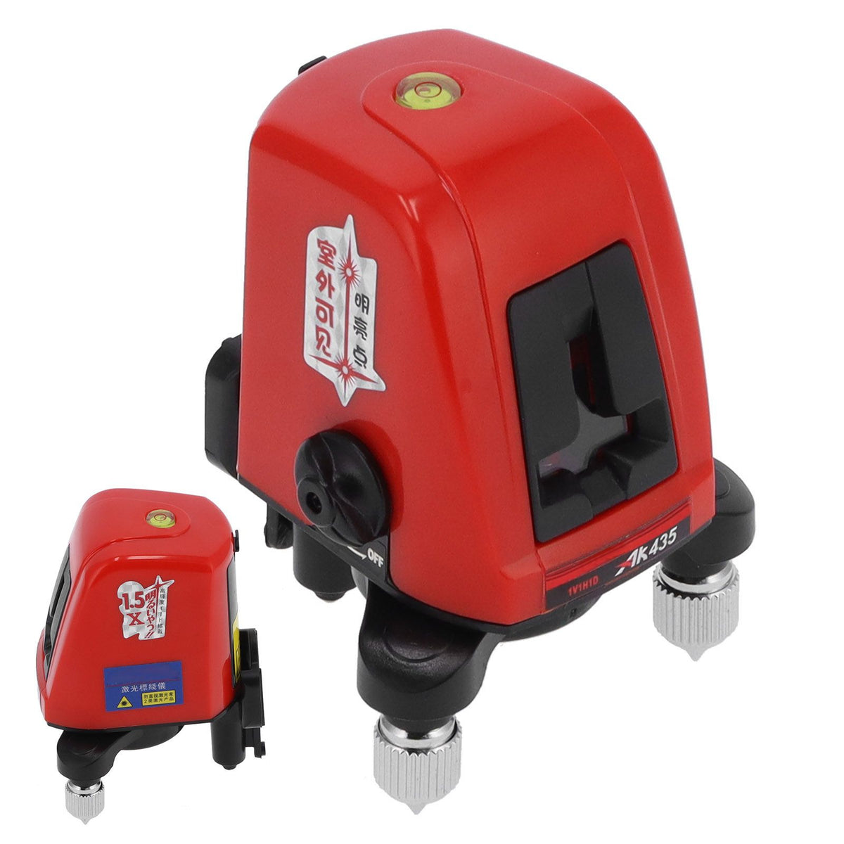 Portable 360 Degree Red Light Level Meter 2 Line Self Leveling Level Construction Tool(AK435 )