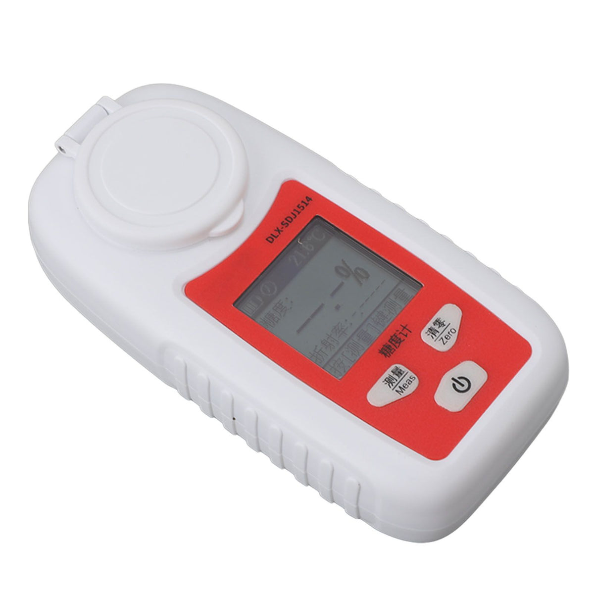 Fruit Sugar Meter High Accuracy Multifunctional Handheld Portable Sweetness Measurement Tool DLX‑SDJ1514（0‑55%）1.333‑1.430