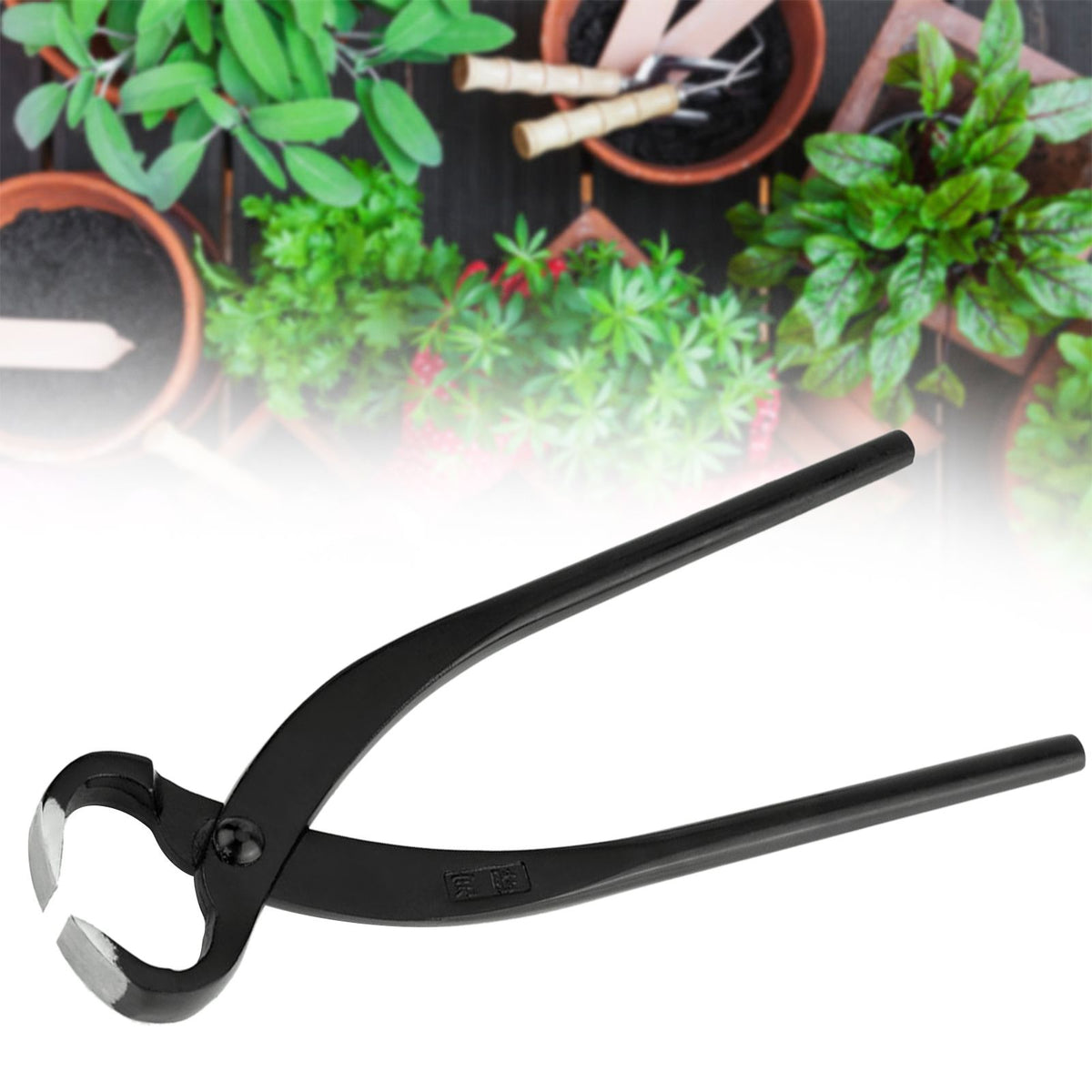 205mm Professional Grade Manganese Steel Alloy Concave Root Cutters Bonsai Tools